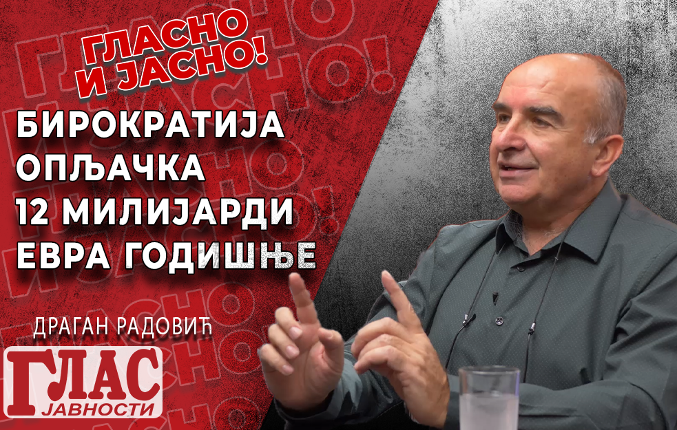 DRAGAN RADOVIĆ: <span style='color:red;'><b>Siva ekonomija</b></span> je državni kriminal u kojem učestvuju najbogatiji (VIDEO)